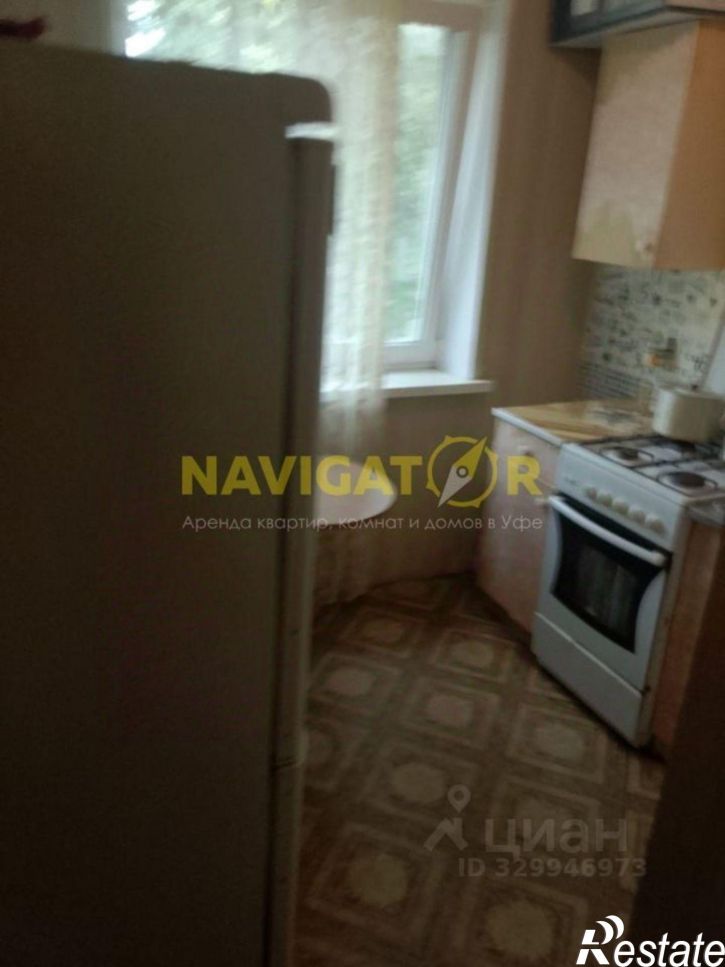 1-комн квартира ул Мусоргского, 9,  д. 9