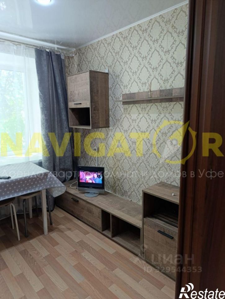 1-комн квартира пр-кт Октября, 56/1,  д. 56/1