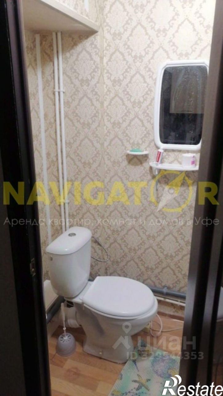 1-комн квартира пр-кт Октября, 56/1,  д. 56/1