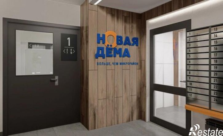 1-комн квартира в новом доме Исследовательская улица, 36