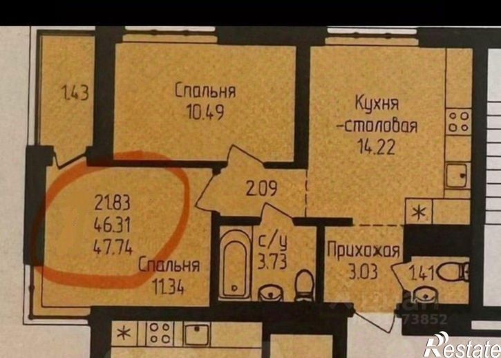2-комн квартира Бородинская улица, 19,  д. 19