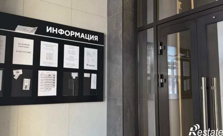 3-комн квартира улица Менделеева, 132,  д. 132