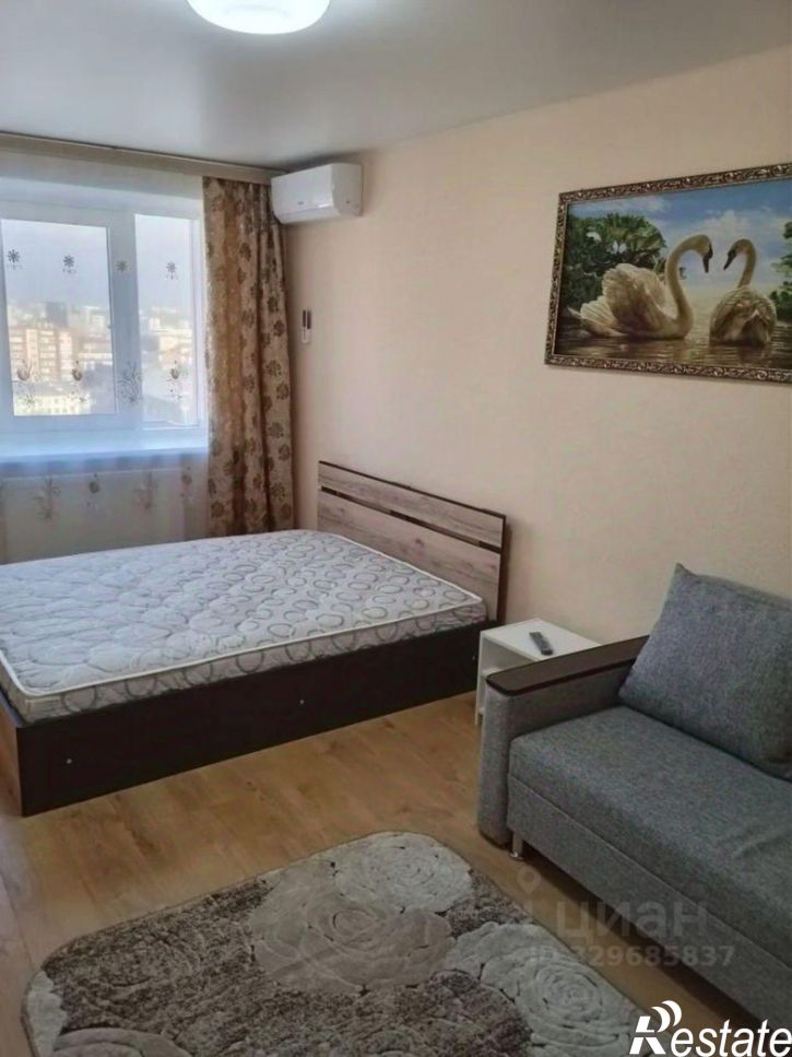 1-комн квартира улица Гафури, 56,  д. 56