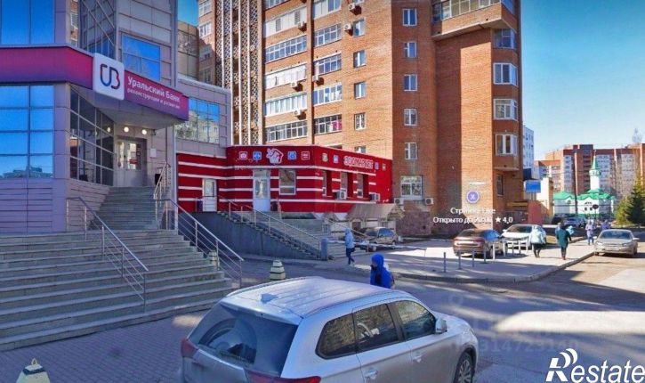 Торговое помещение ул Юрия Гагарина, 24/2,  д. 24/2