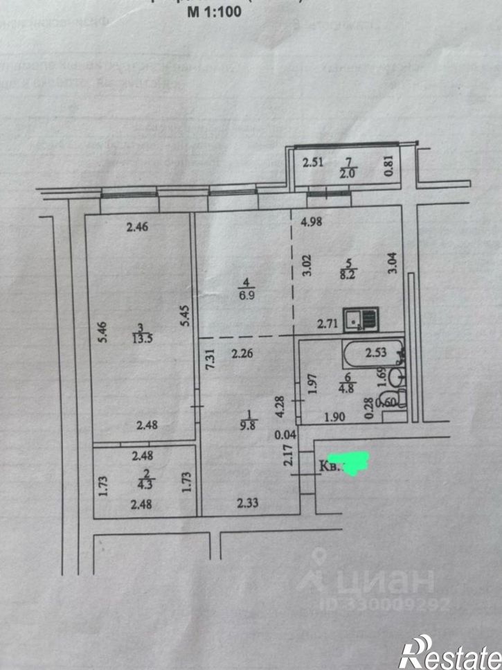 1-комн квартира ул Героя Зорина, 3,  д. 3