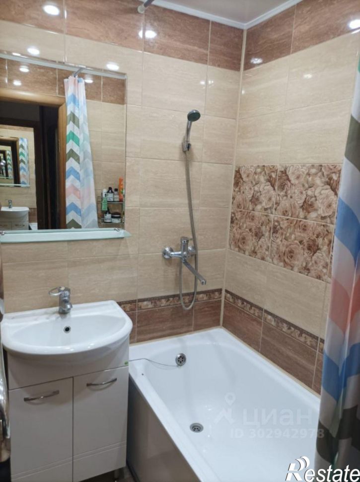 2-комн квартира ул Летчиков, 5/2,  д. 5/2