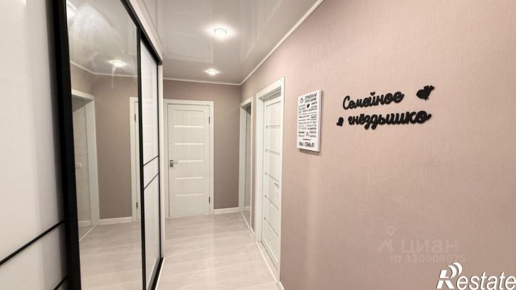 2-комн квартира ул Ферина, 33,  д. 33