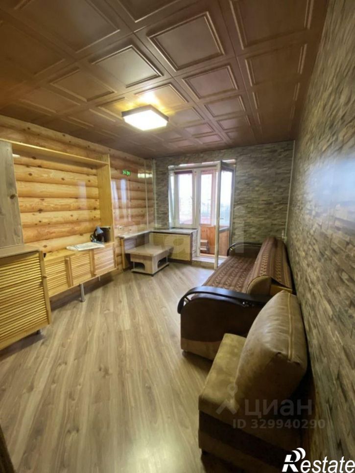 1-комн квартира улица Степана Кувыкина, 29,  д. 29
