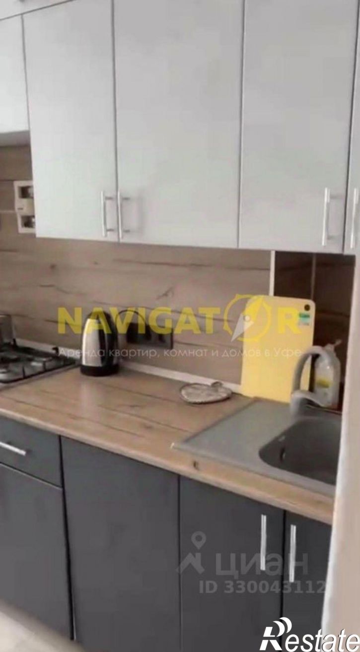 2-комн квартира ул Энтузиастов, 1,  д. 1