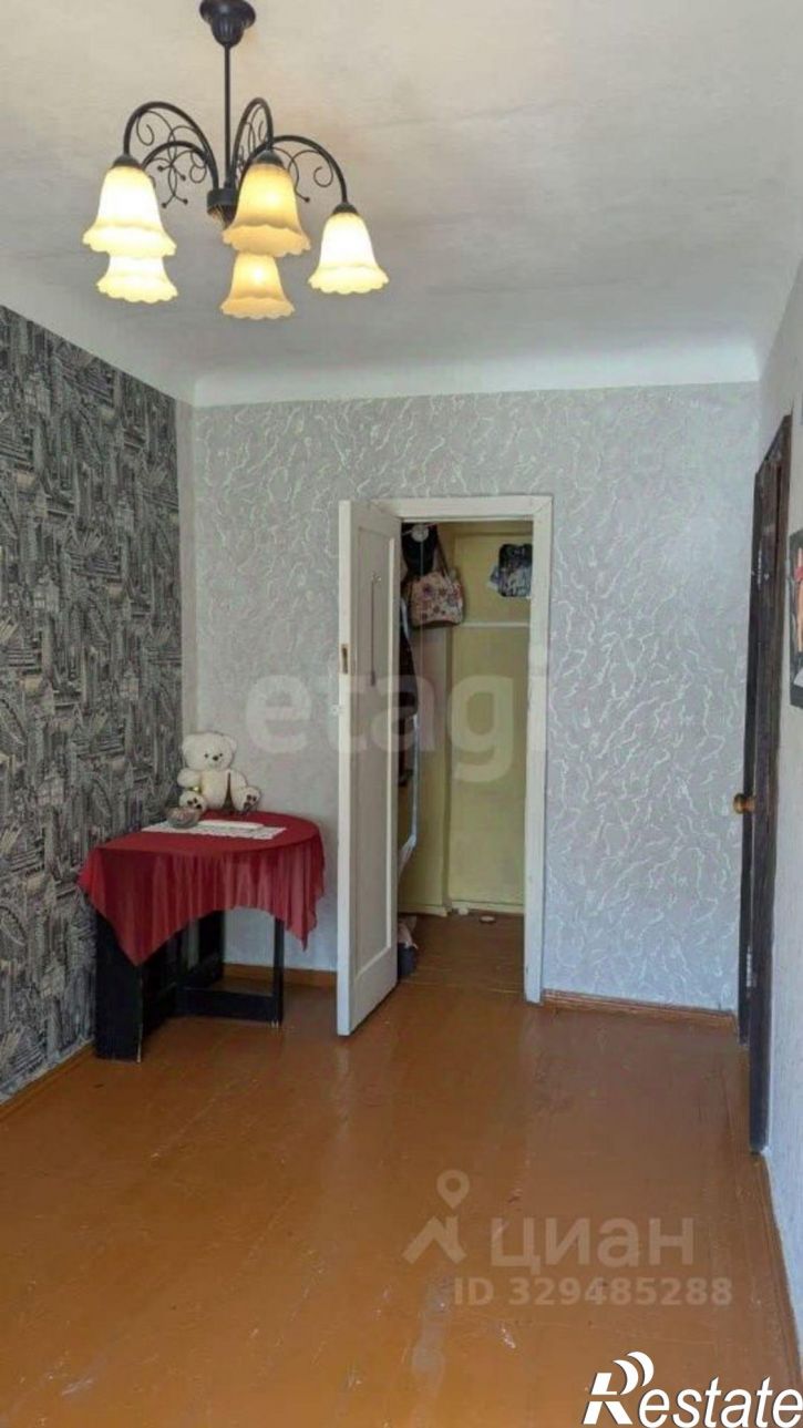 2-комн квартира ул Коммунистическая, 84,  д. 84