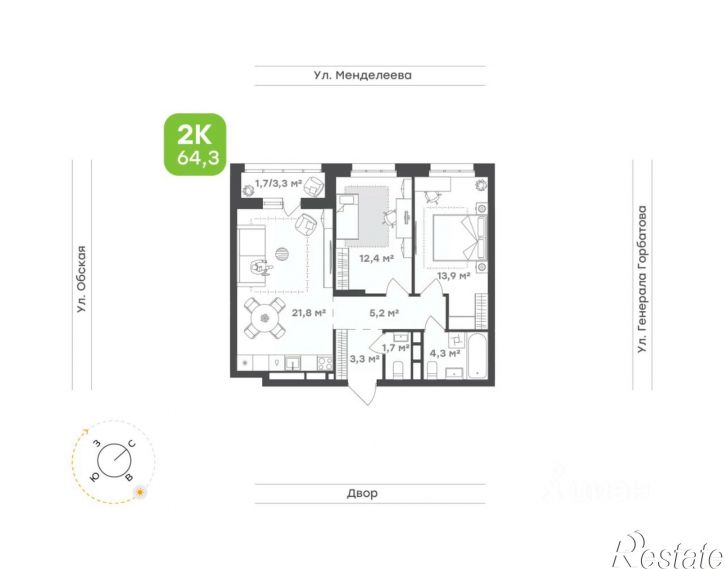 2-комн квартира в новом доме ул Менделеева, 132/1,  д. 132/1