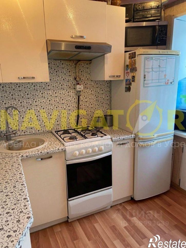 2-комн квартира улица Коммунаров, 8,  д. 8