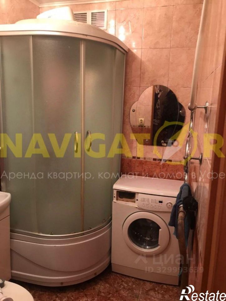 2-комн квартира улица Коммунаров, 8,  д. 8