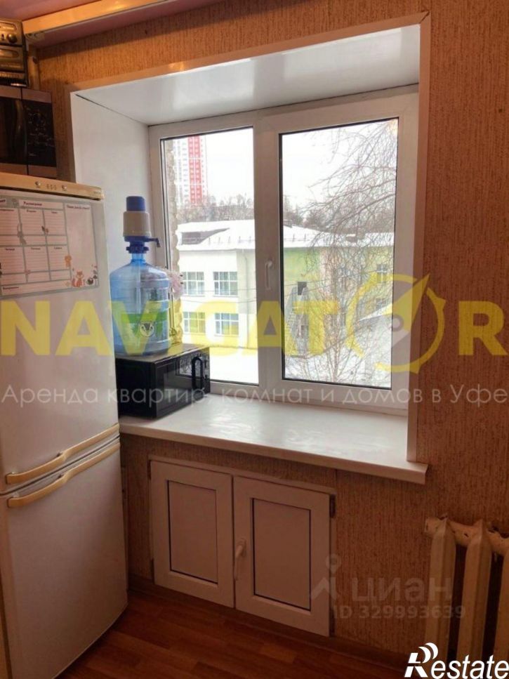 2-комн квартира улица Коммунаров, 8,  д. 8