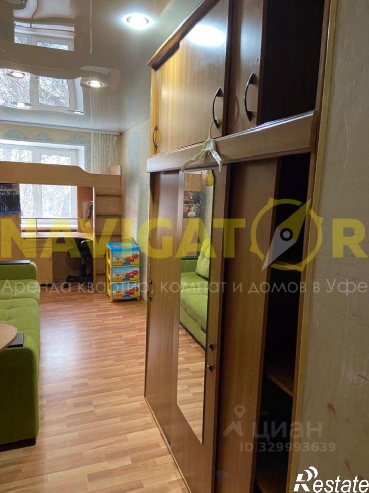 2-комн квартира улица Коммунаров, 8,  д. 8