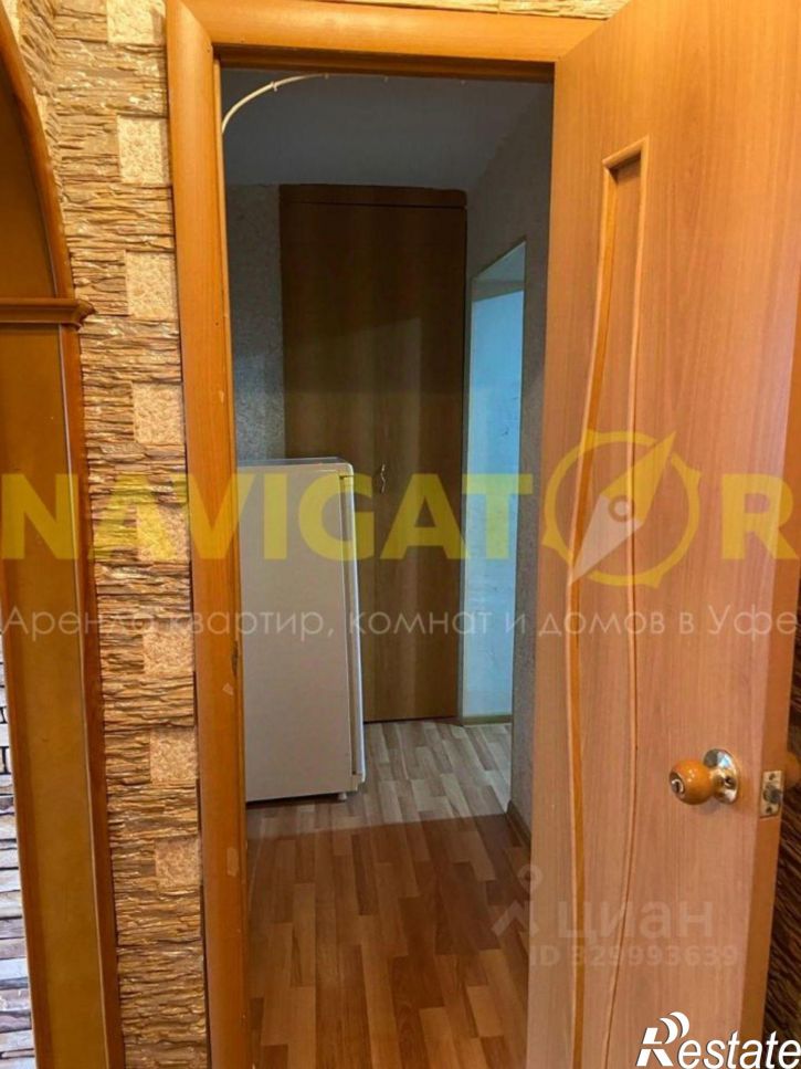 2-комн квартира улица Коммунаров, 8,  д. 8