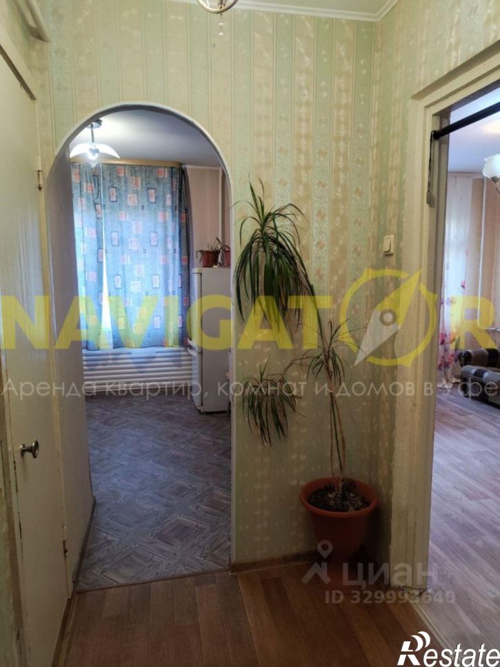1-комн квартира улица Степана Кувыкина, 6/1,  д. 6/1