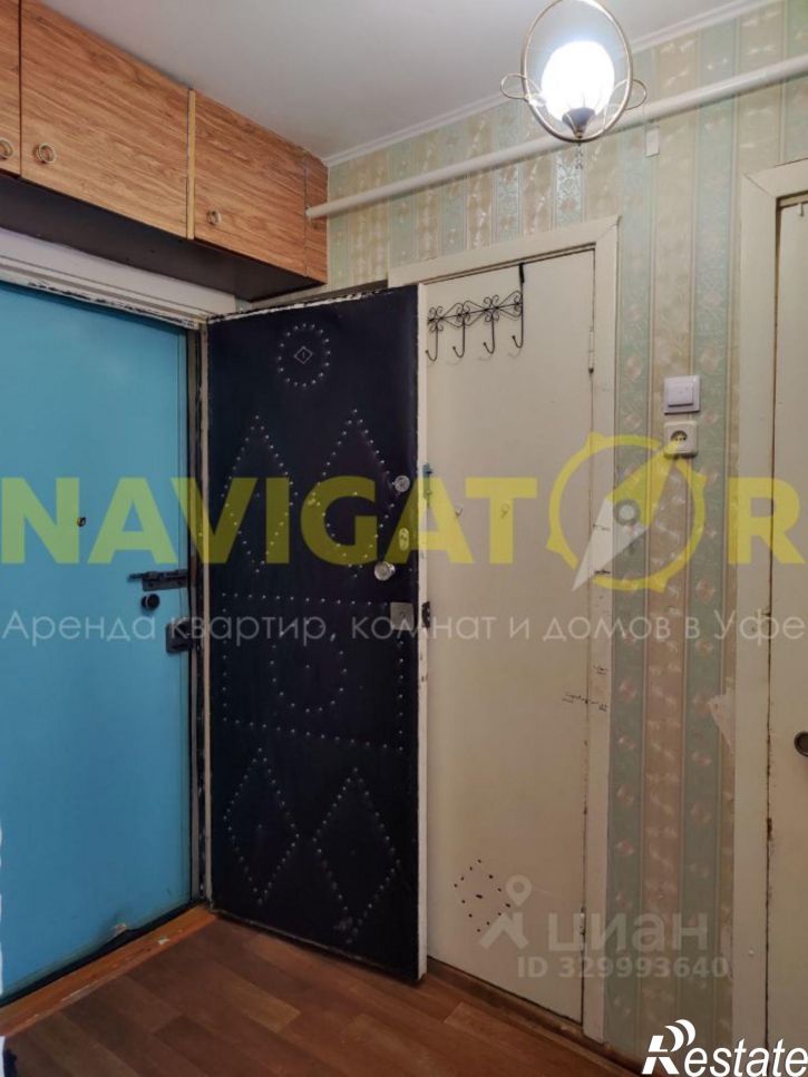 1-комн квартира улица Степана Кувыкина, 6/1,  д. 6/1