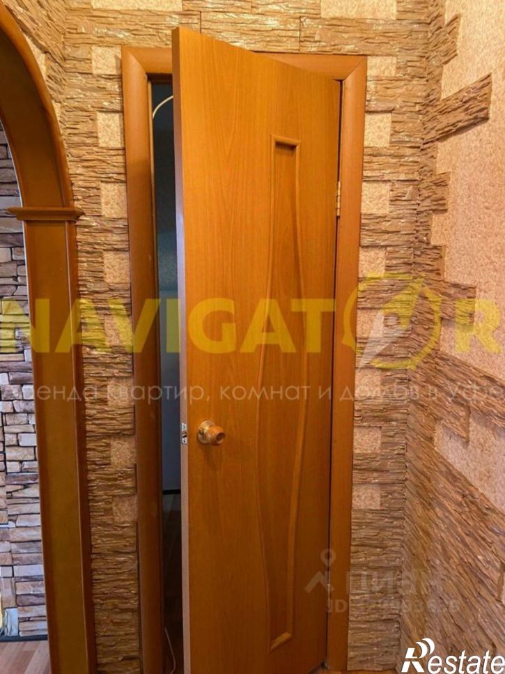 2-комн квартира улица Коммунаров, 8,  д. 8