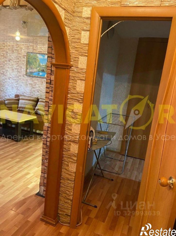 2-комн квартира улица Коммунаров, 8,  д. 8