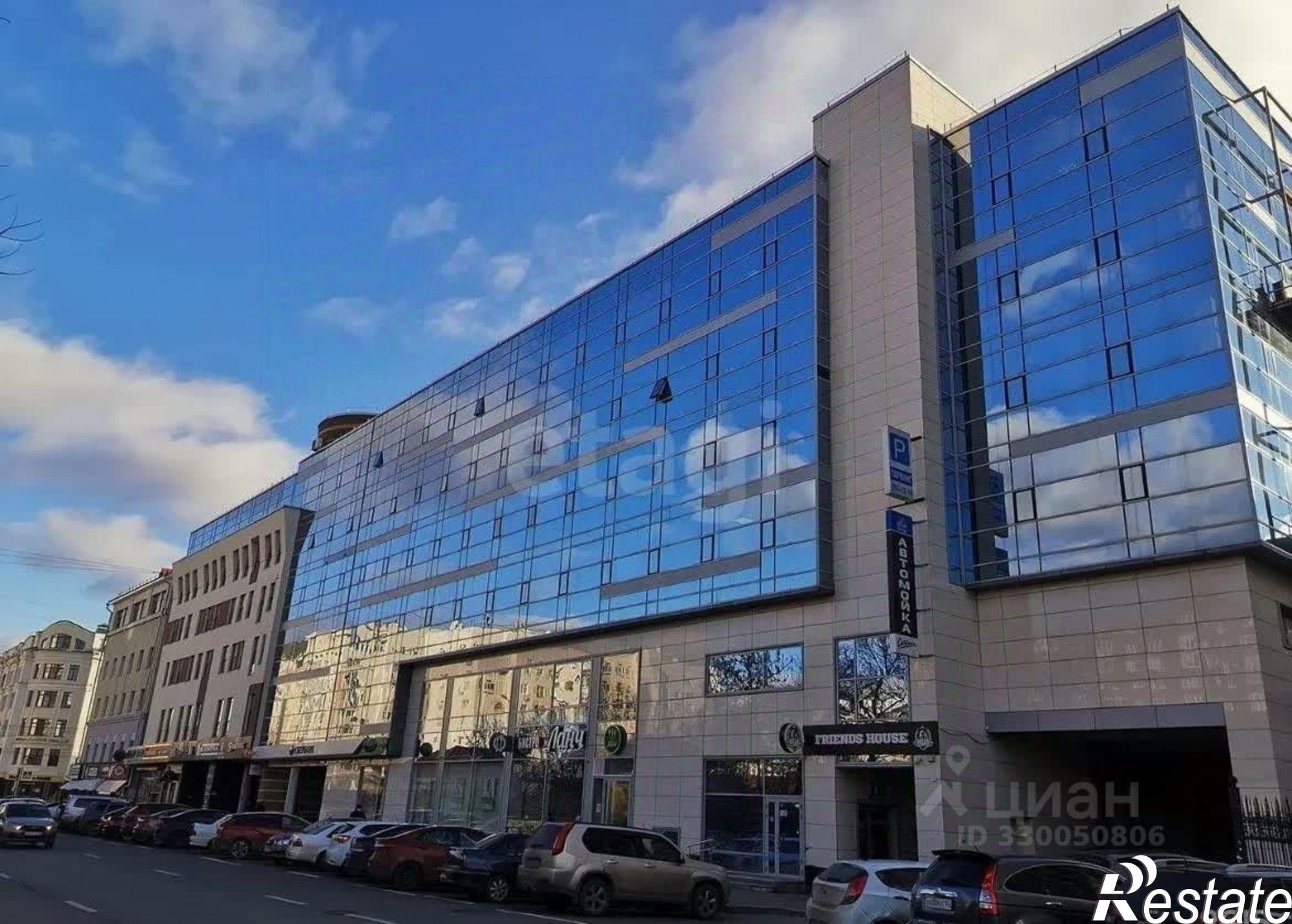 Сдать офис, помещение под офис за 159 600 рублей на ул Карла Маркса, 18