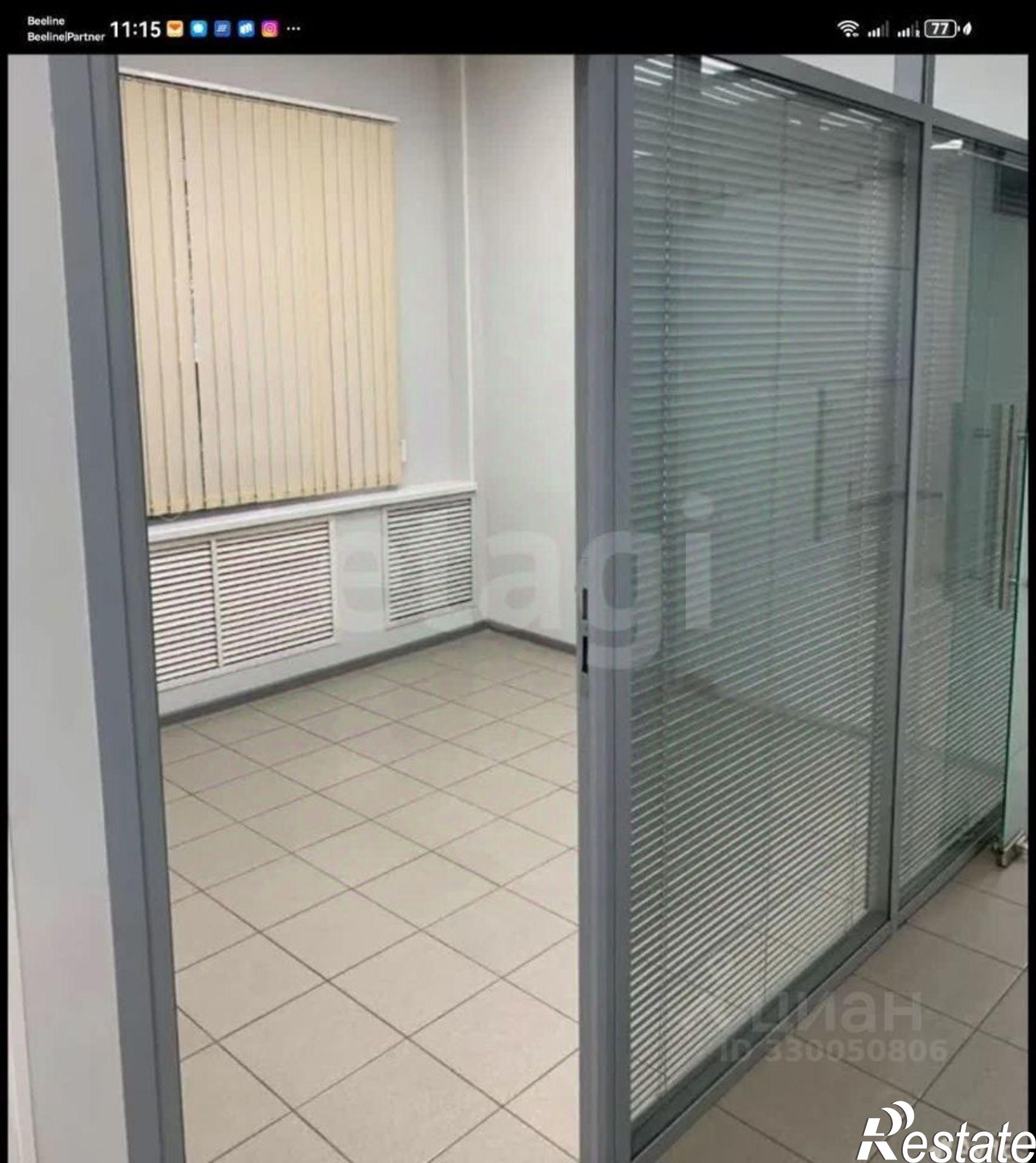 Сдать офис, помещение под офис за 159 600 рублей на ул Карла Маркса, 18