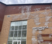 офис 11 кв м, этаж 3/3 ул Баязита Бикбая, 44а