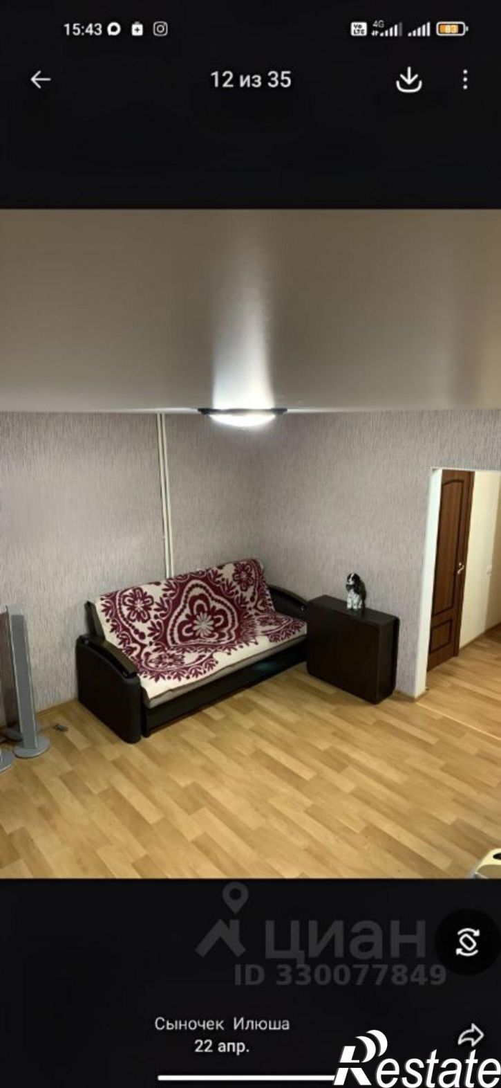 2-комн квартира улица Рабкоров, 2/1,  д. 2/1