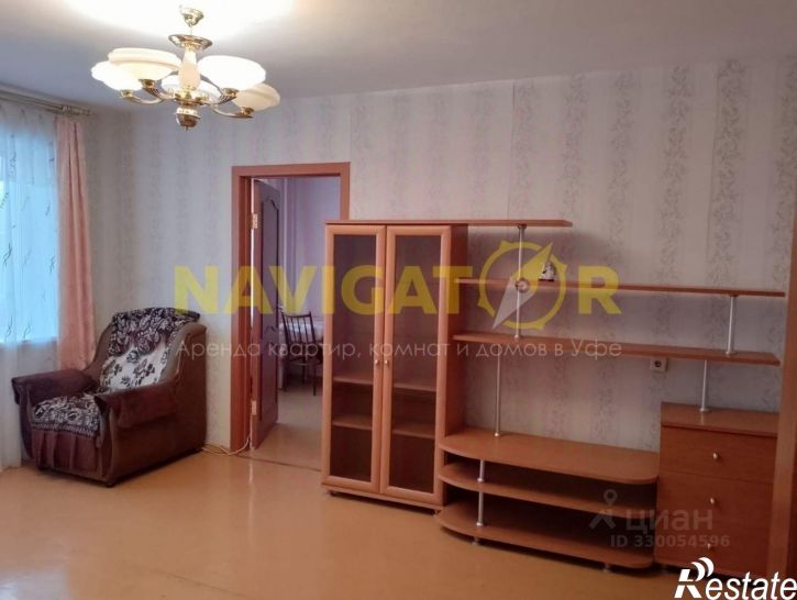 2-комн квартира Интернациональная улица, 101,  д. 101