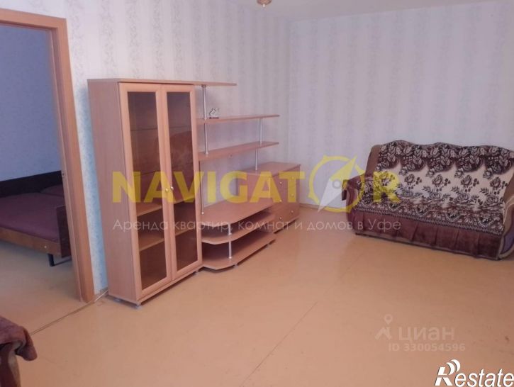 2-комн квартира Интернациональная улица, 101,  д. 101