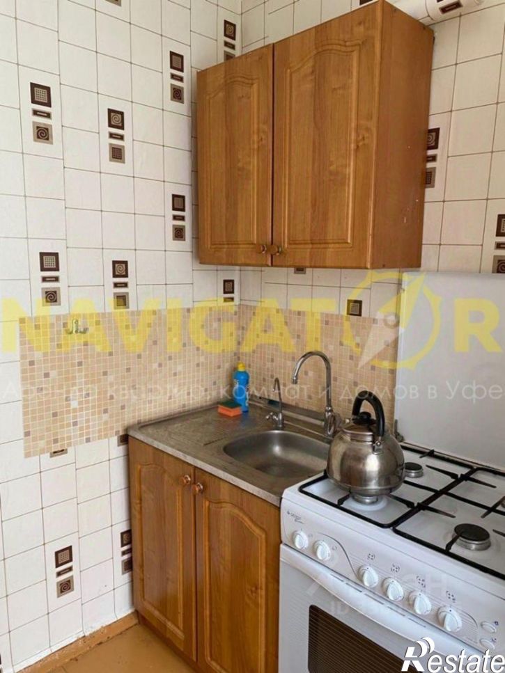2-комн квартира Интернациональная улица, 101,  д. 101