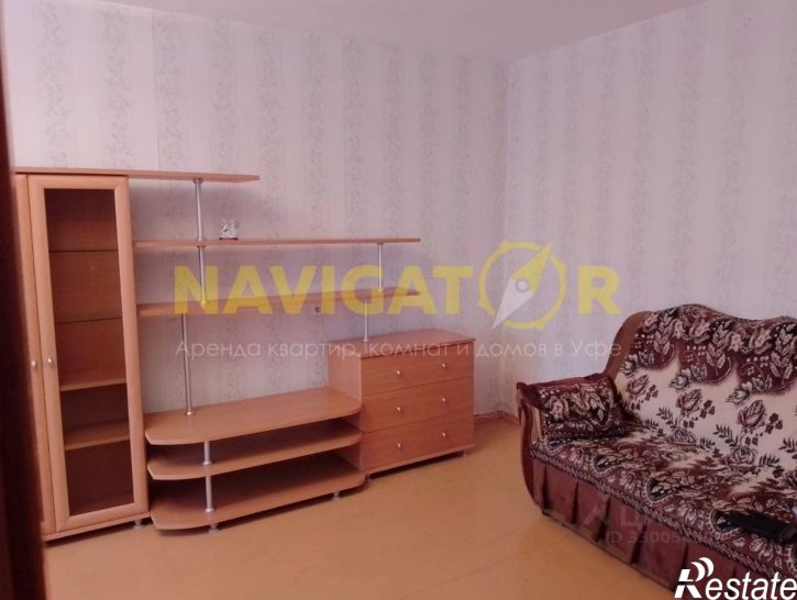2-комн квартира Интернациональная улица, 101,  д. 101