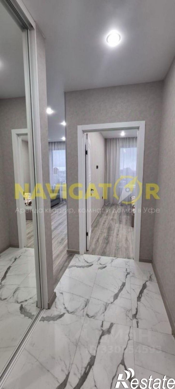 2-комн квартира бульвар Ибрагимова, 90/2,  д. 90/2