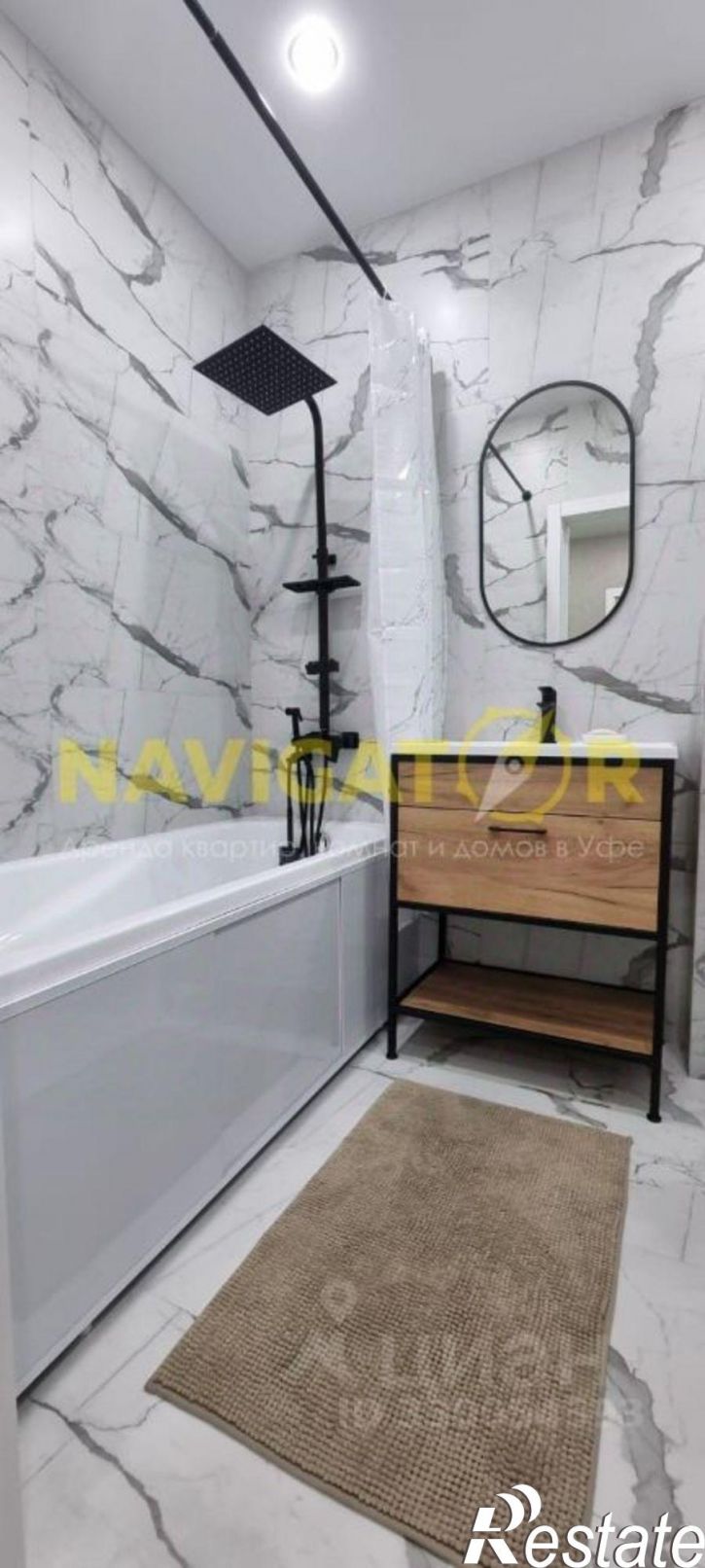 2-комн квартира бульвар Ибрагимова, 90/2,  д. 90/2