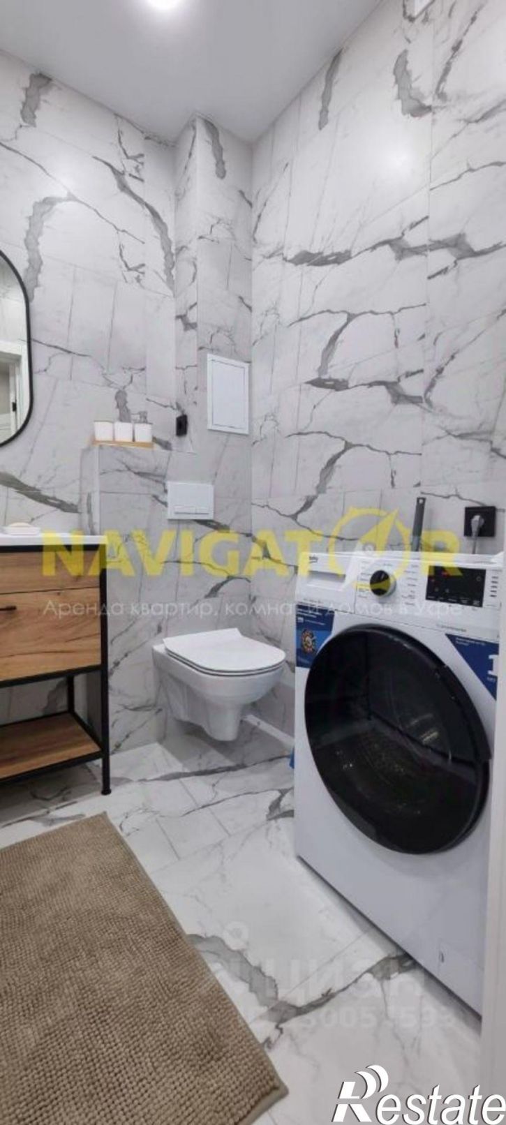 2-комн квартира бульвар Ибрагимова, 90/2,  д. 90/2