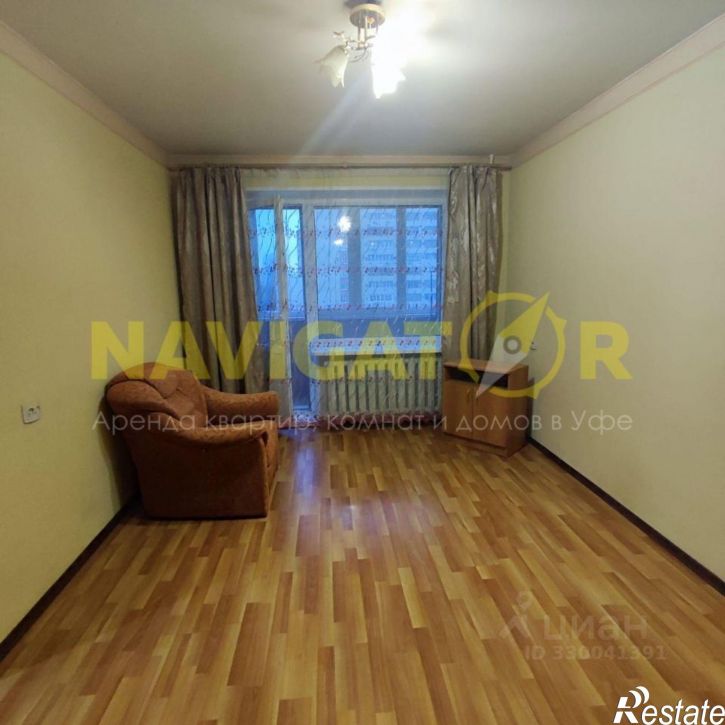 2-комн квартира Айская улица, 58,  д. 58