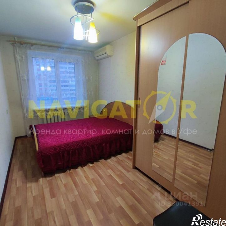 2-комн квартира Айская улица, 58,  д. 58