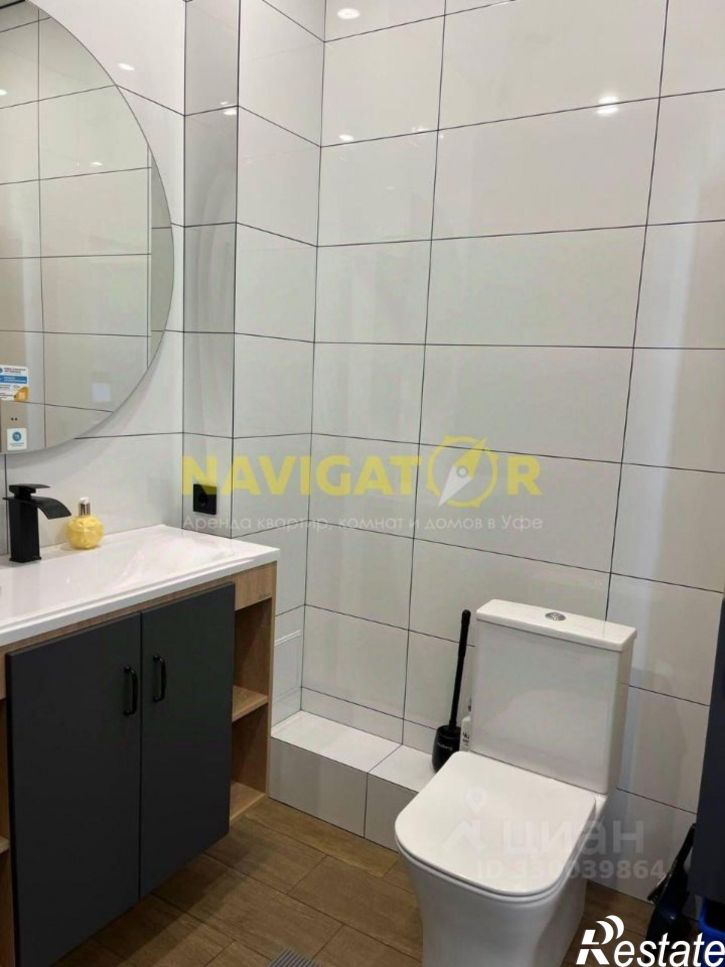 1-комн квартира ул Менделеева, 137Г,  д. 137Г