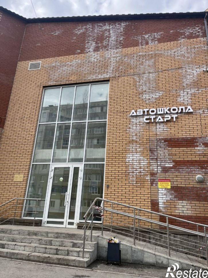 Офис ул Баязита Бикбая, 44а,  д. 44а