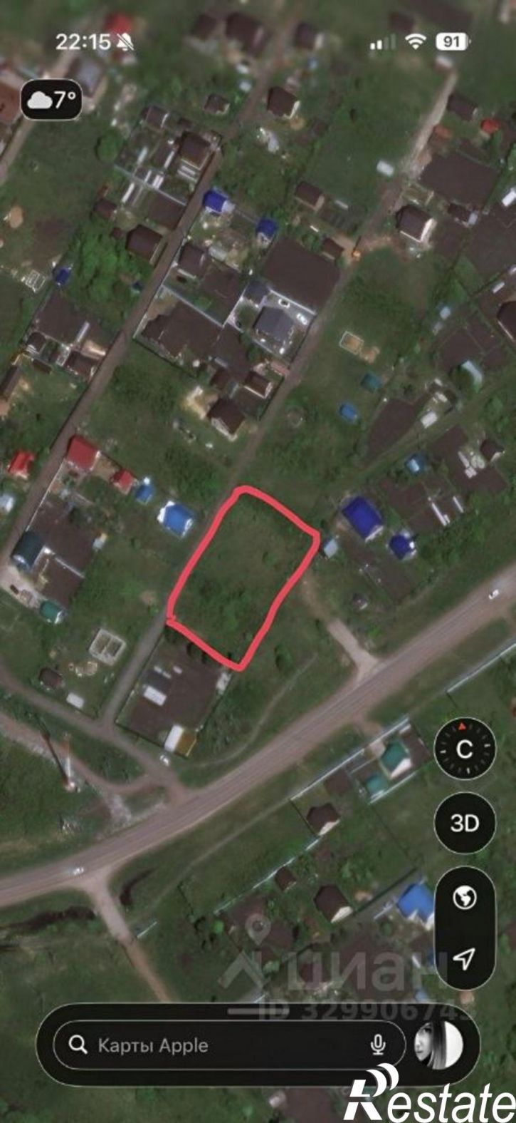 Земельный участок СНТ Надежда