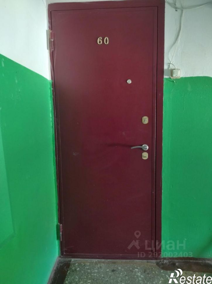 3-комн квартира Кольцевая улица, 138/1,  д. 138/1