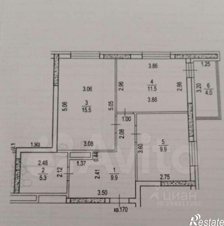 2-комн квартира улица Лётчика Кобелева, 3/3,  д. 3/3