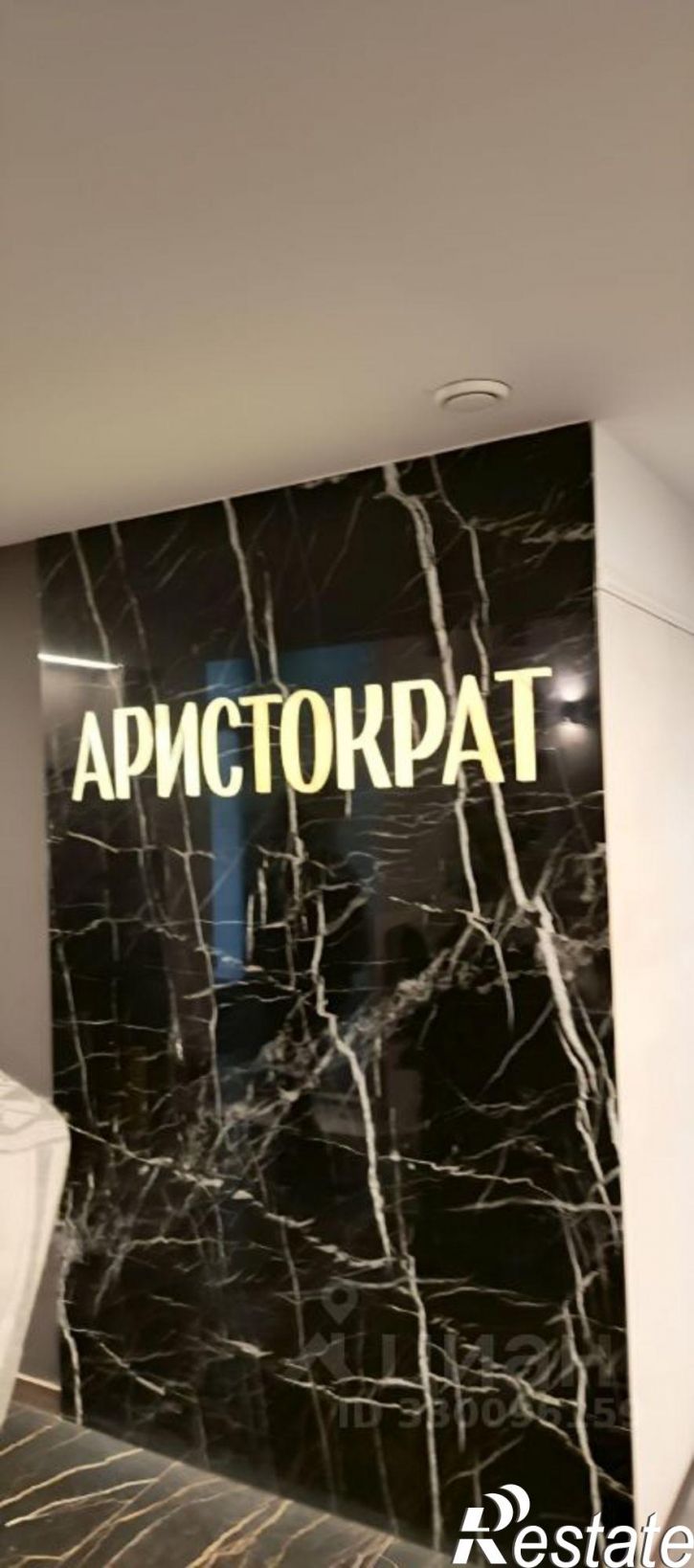 2-комн квартира ул Ленина, 75,  д. 75