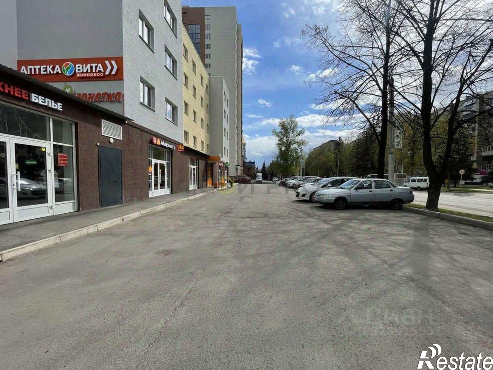 Купить офис, помещение под офис за 4 570 990 рублей на улица Ферина, 11