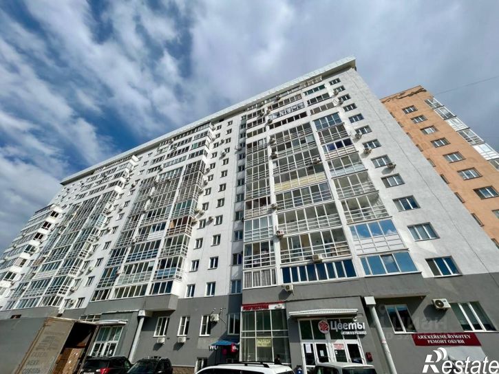 Помещение свободного назначения ул Комсомольская, 106,  д. 106
