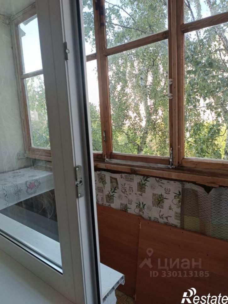 3-комн квартира улица Авроры, 25/1,  д. 25/1