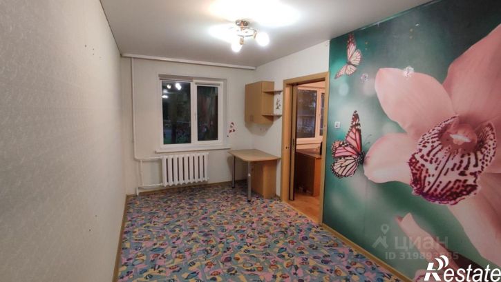 2-комн квартира ул Интернациональная, 101,  д. 101