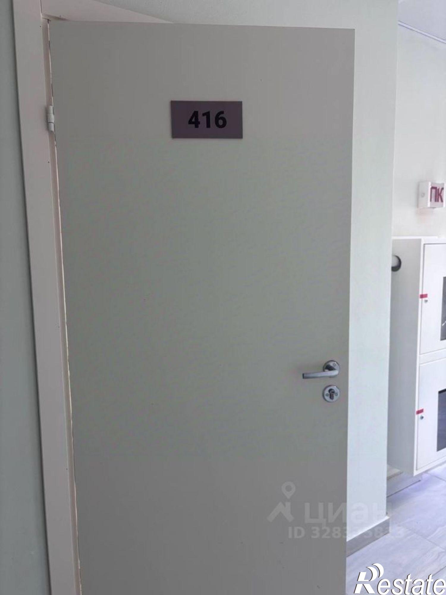 Сдать офис, помещение под офис за 31 200 рублей на ул Пушкина, 45 1