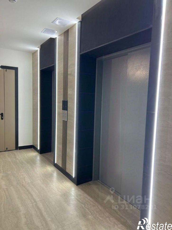 1-комн квартира улица Гафури, 71,  д. 71