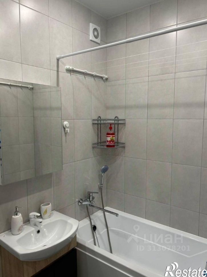 1-комн квартира улица Гафури, 71,  д. 71